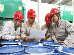 璀璨匠心耀征程 鋁熱還原鑄輝煌——記中國有色集團“紅旗班組”鉭鈮火法冶金分廠鋁熱還原班組